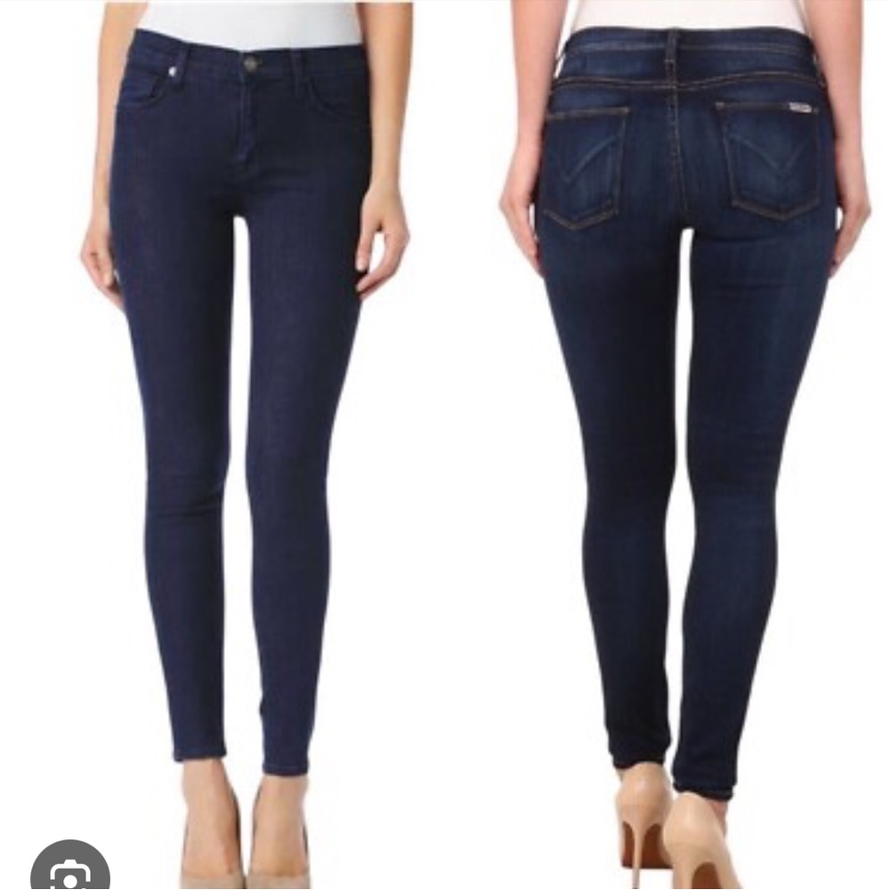 Hudson Nico super skinny jeans dark wash